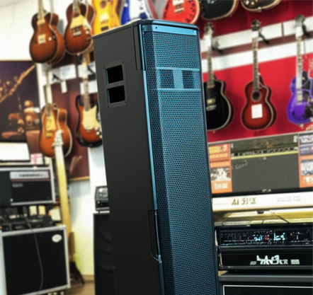 Altavoces Profesionales